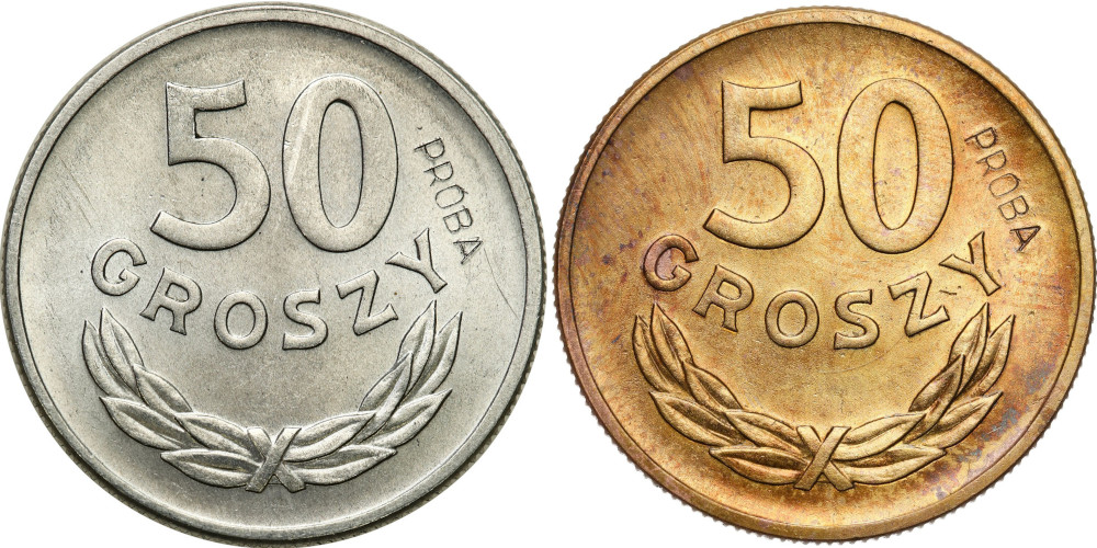 50 groszy — próba aluminium i mosiądz, porównanie